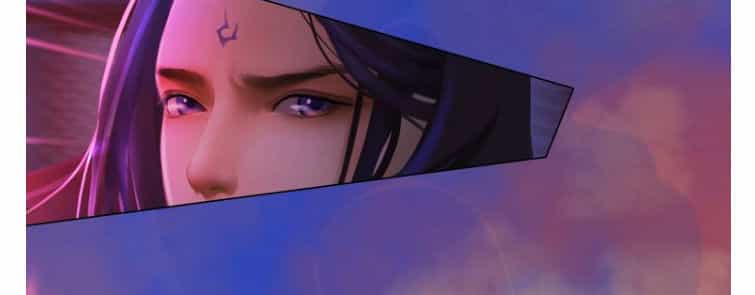 Yêu Nhan Lệnh - Chương 54 - ảnh 3