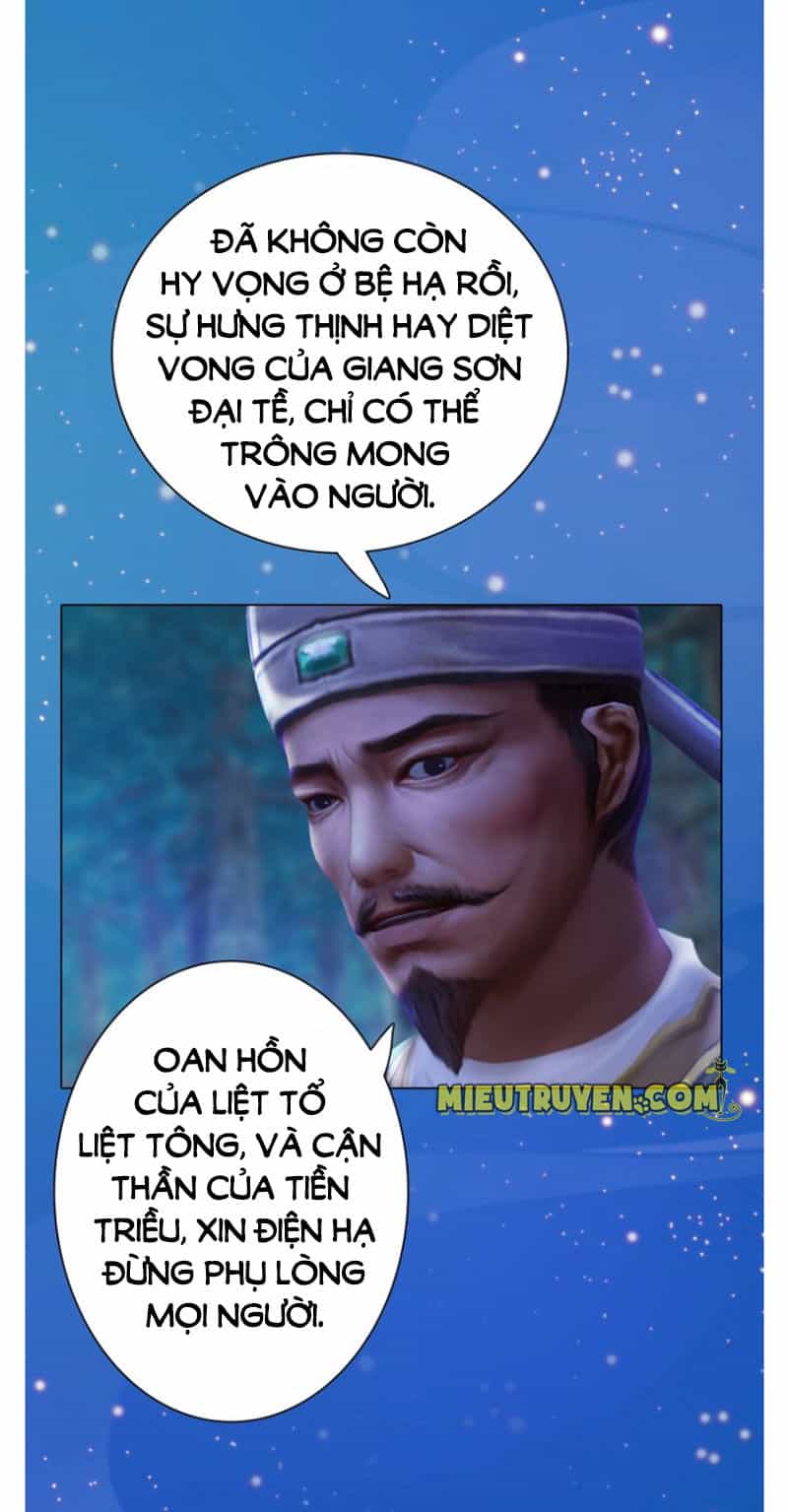 Yêu Nhan Lệnh - Chương 63 - ảnh 33