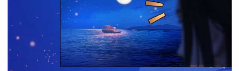 Yêu Nhan Lệnh - Chương 63 - ảnh 41