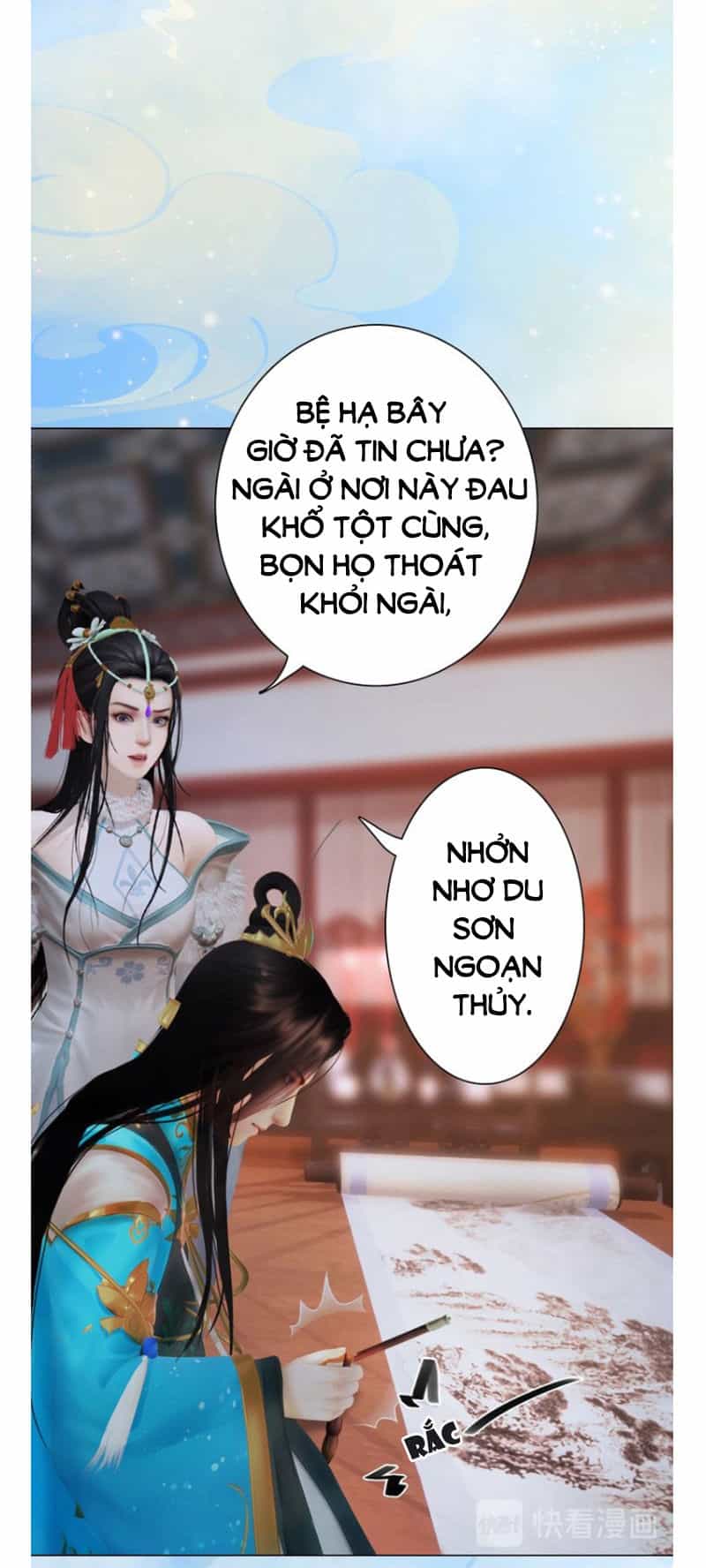 Yêu Nhan Lệnh - Chương 67 - ảnh 32