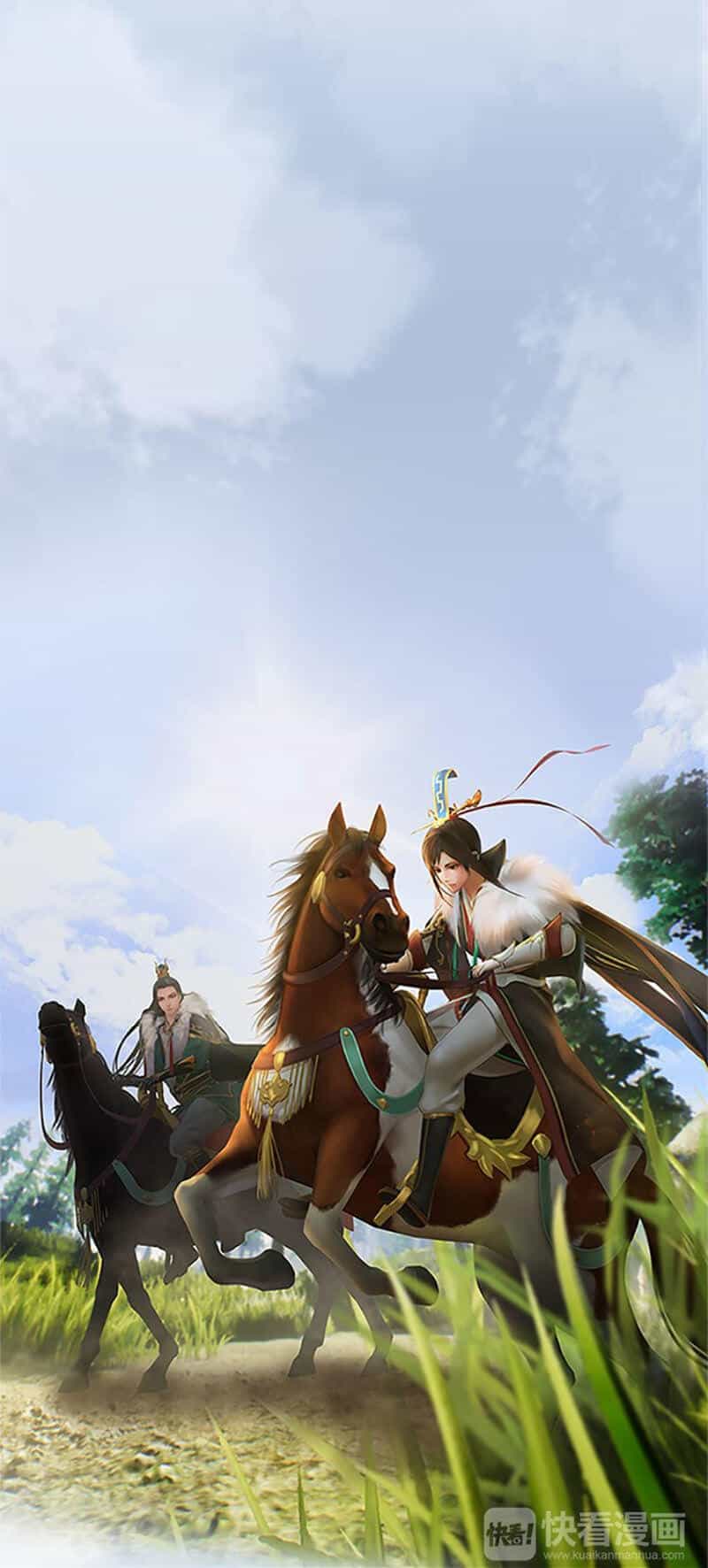 Yêu Nhan Lệnh - Chương 7 - ảnh 29