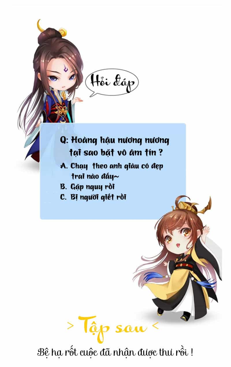 Yêu Nhan Lệnh - Chương 69 - ảnh 38