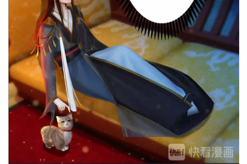 Yêu Nhan Lệnh - Chương 70 - ảnh 15