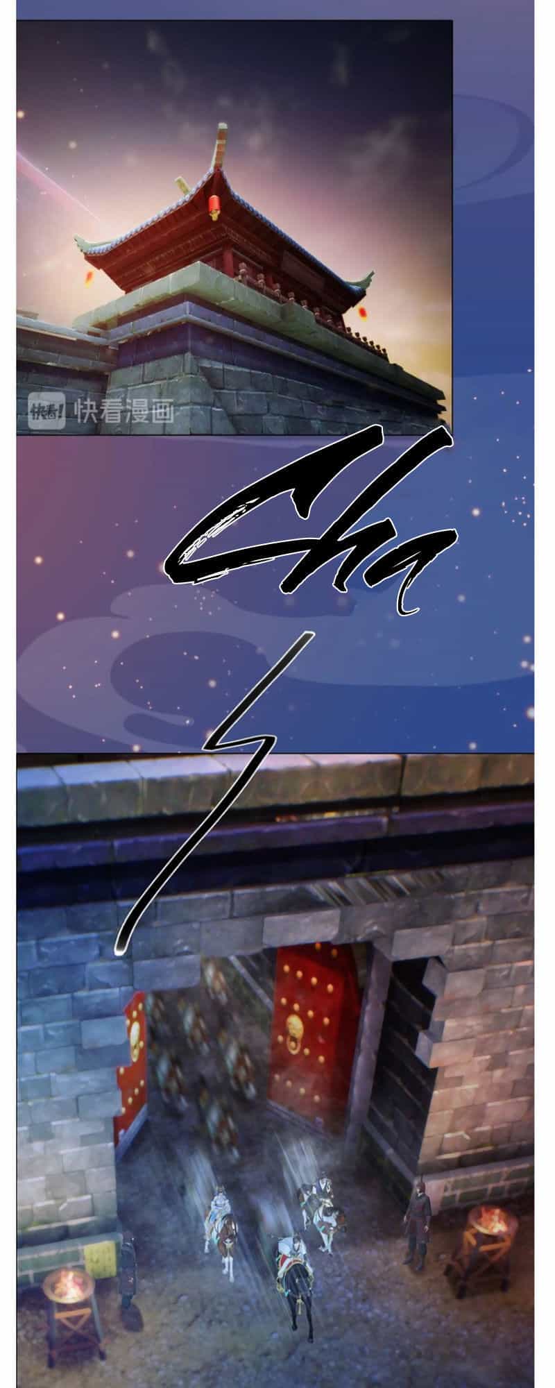 Yêu Nhan Lệnh - Chương 70 - ảnh 32