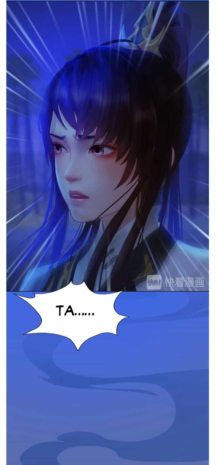 Yêu Nhan Lệnh - Chương 71 - ảnh 32