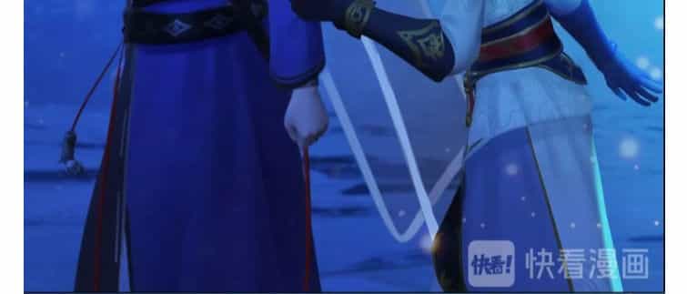 Yêu Nhan Lệnh - Chương 73 - ảnh 24
