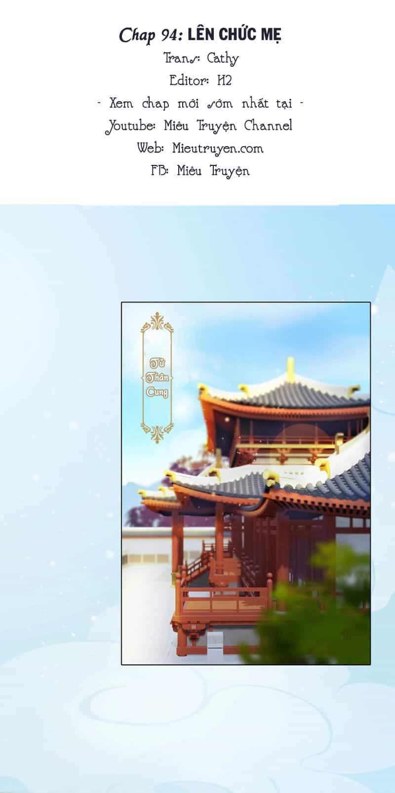 Yêu Nhan Lệnh - Chương 94 - ảnh 2