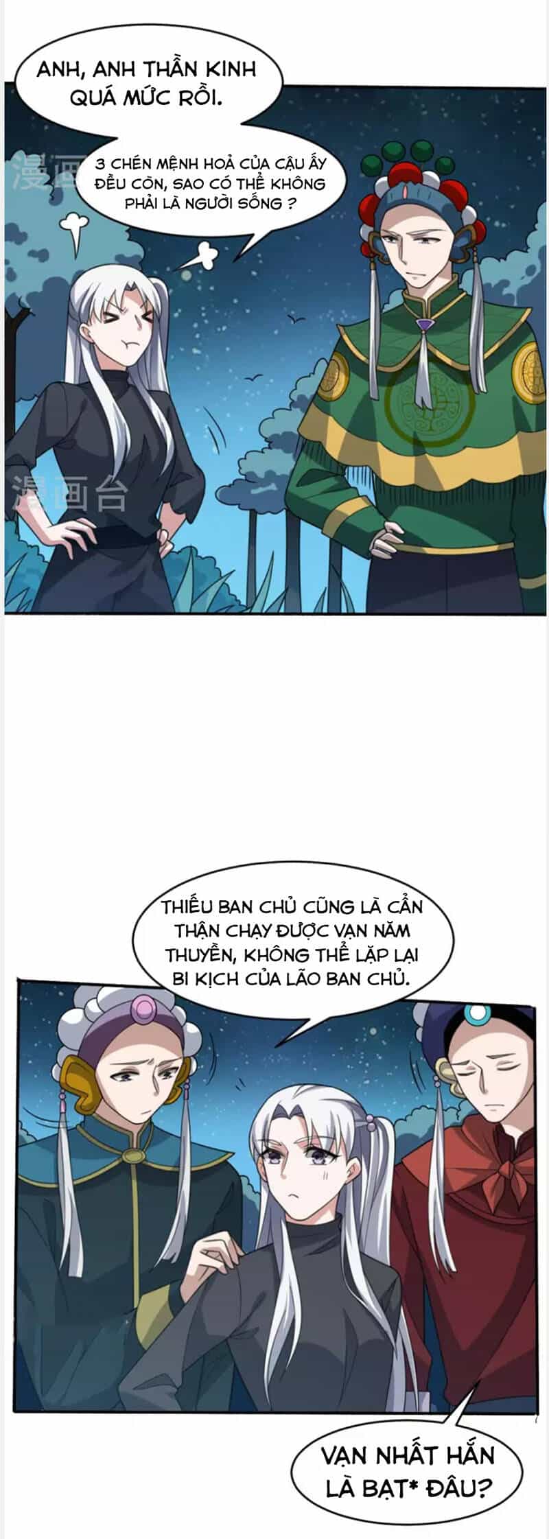 Yêu Phụ - Chương 11 - ảnh 12