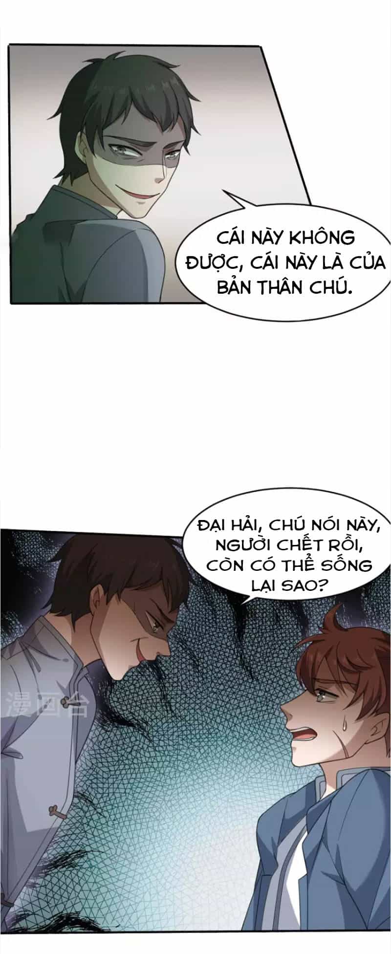 Yêu Phụ - Chương 18 - ảnh 5