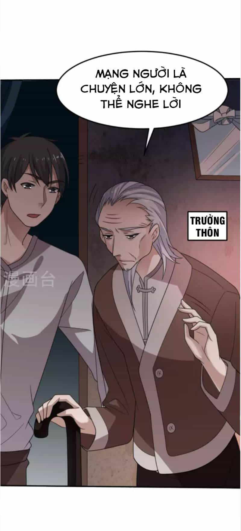 Yêu Phụ - Chương 2 - ảnh 24