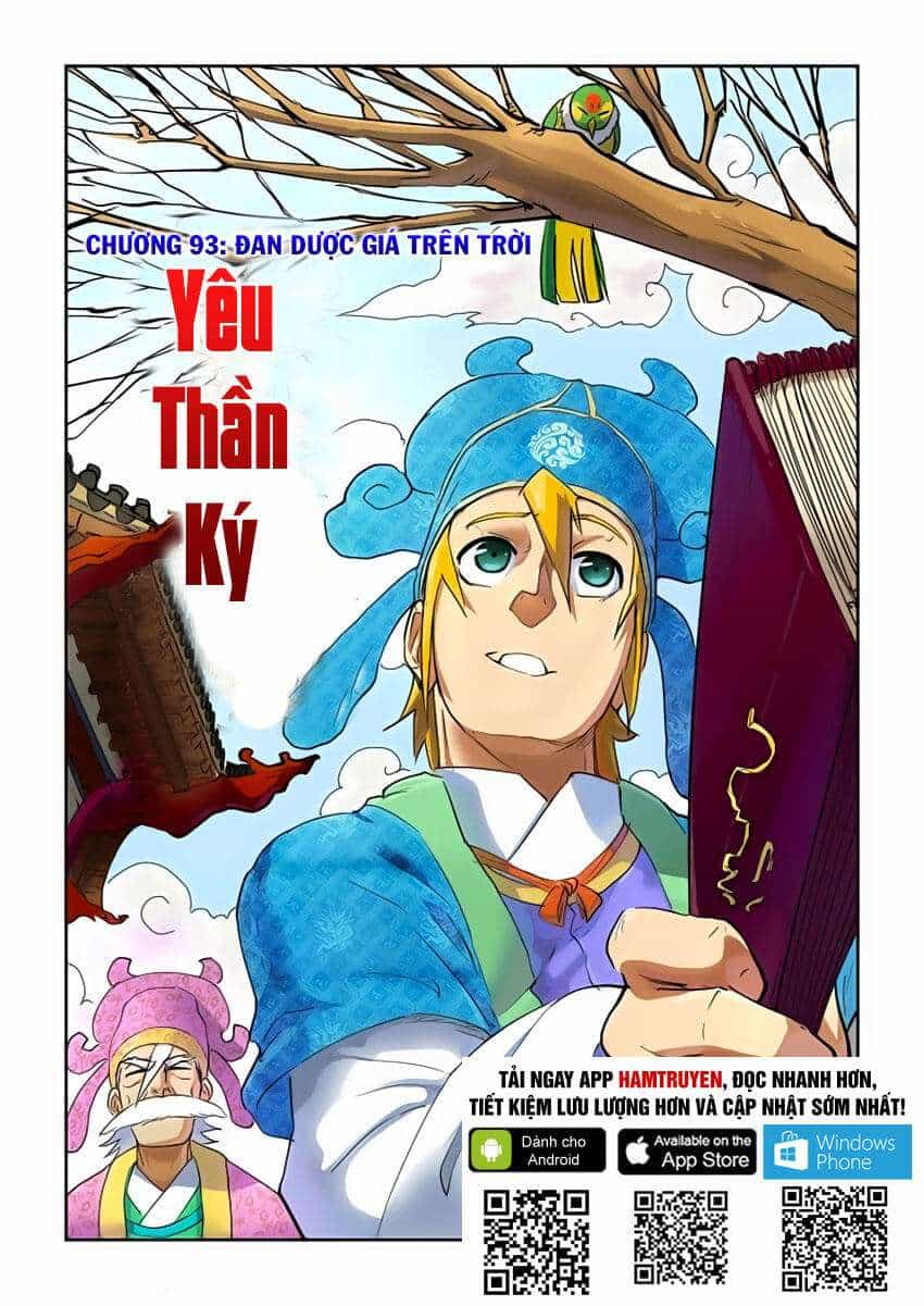 Yêu Thần Ký - Chương 93 - ảnh 2