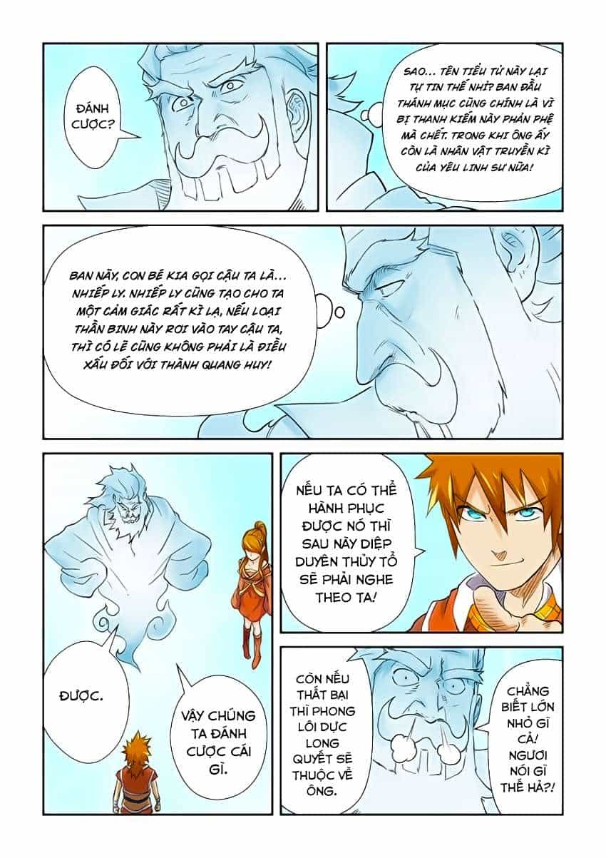 Yêu Thần Ký - Chương 113 - ảnh 4