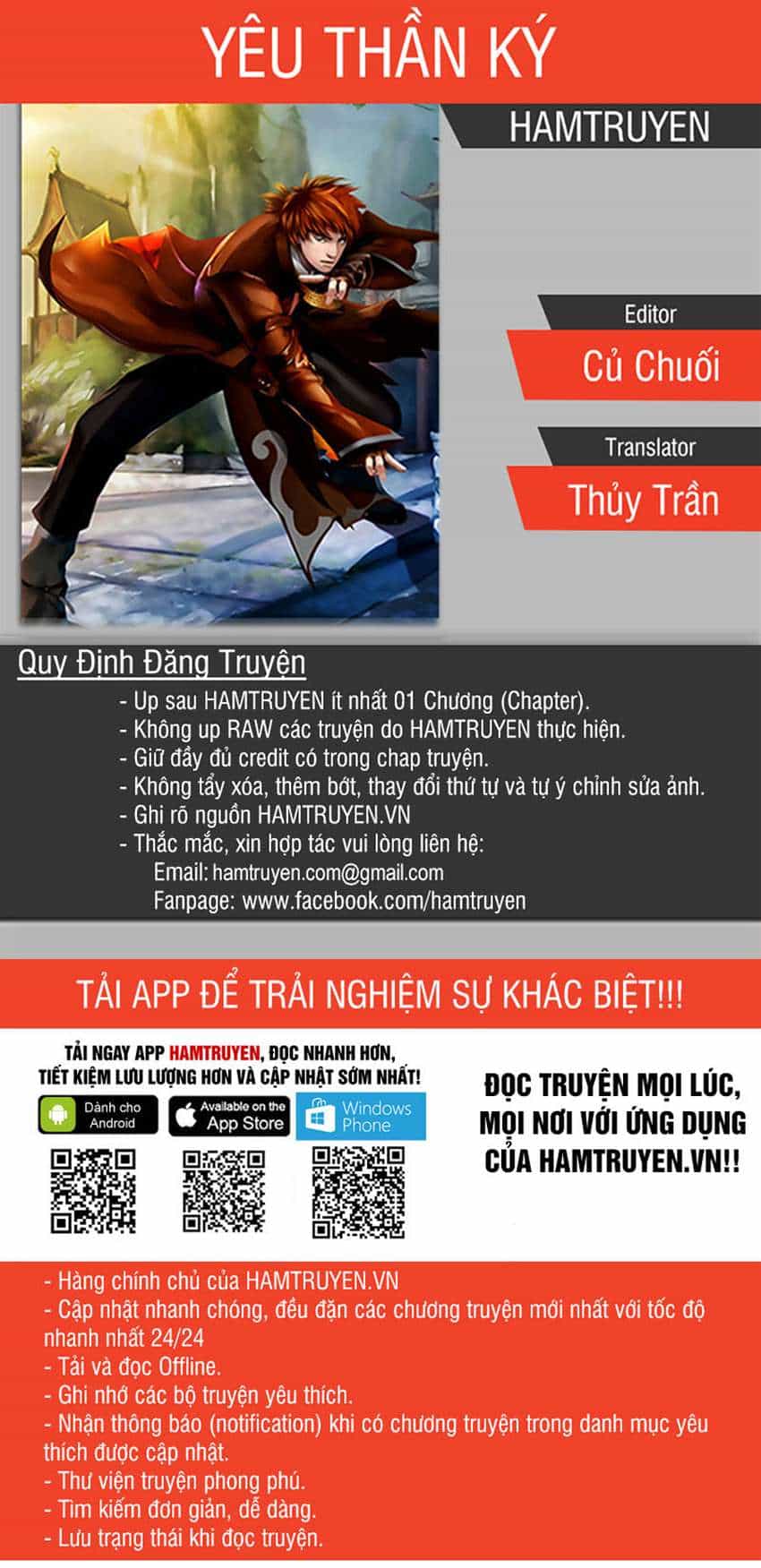 Yêu Thần Ký - Chương 115 - ảnh 1
