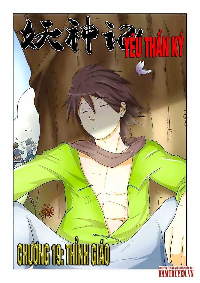 Yêu Thần Ký - Chương 19 - ảnh 2