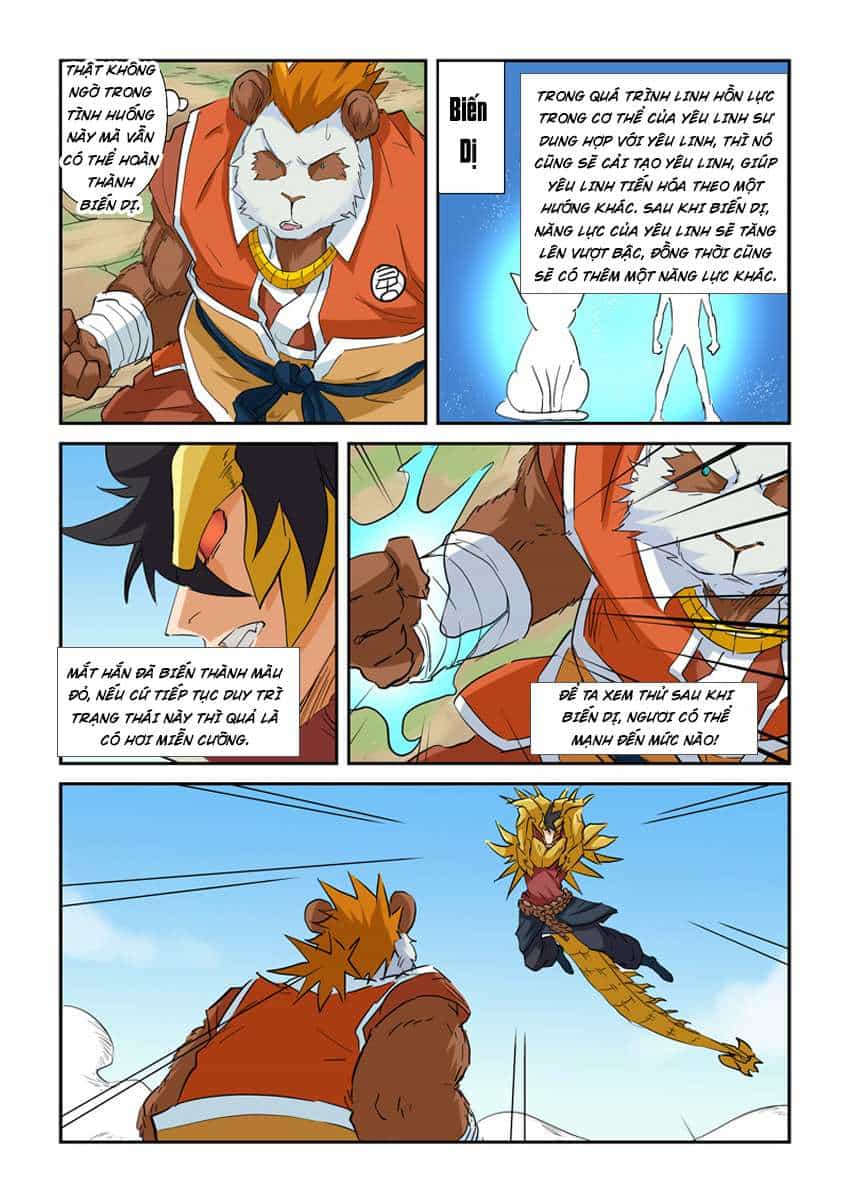 Yêu Thần Ký - Chương 144 - ảnh 9