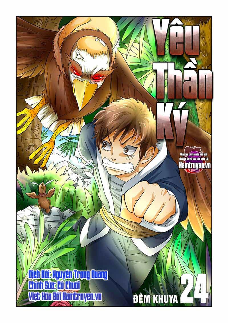 Yêu Thần Ký - Chương 24 - ảnh 1