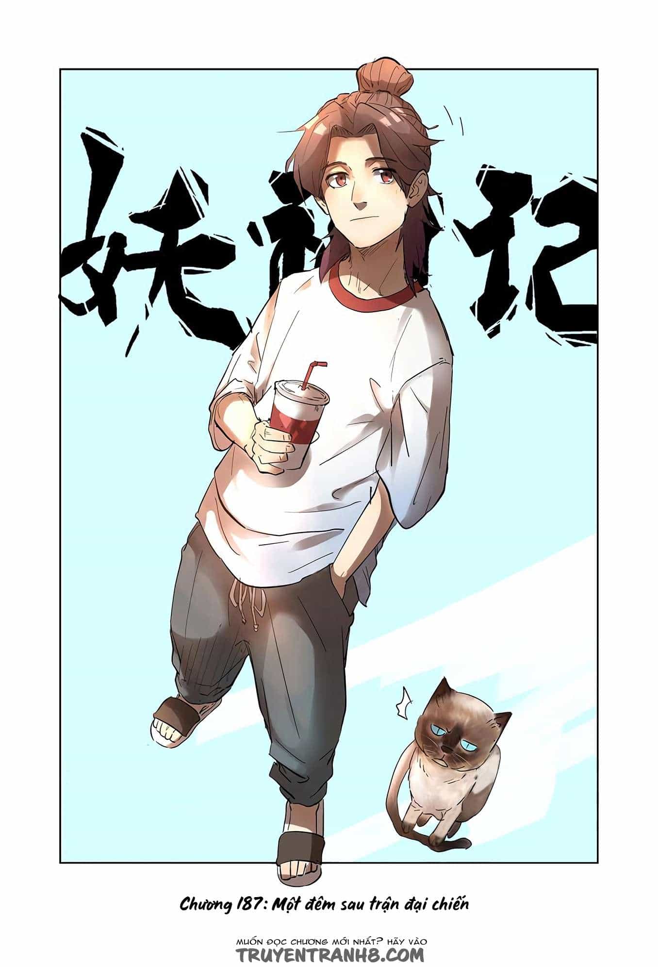 Yêu Thần Ký - Chương 187 - ảnh 1