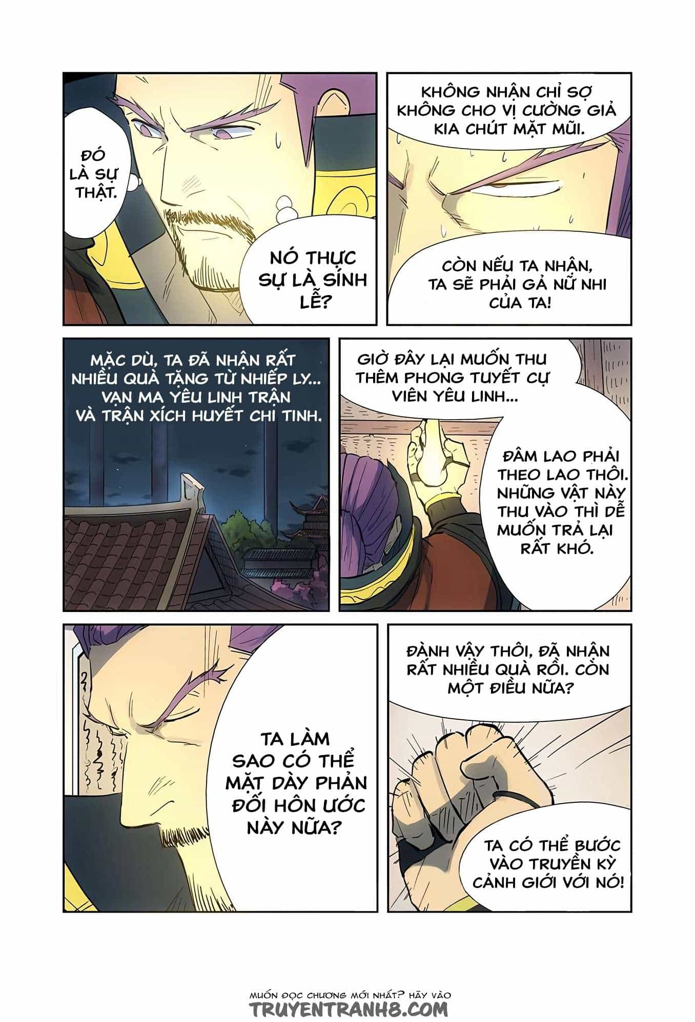Yêu Thần Ký - Chương 187 - ảnh 8