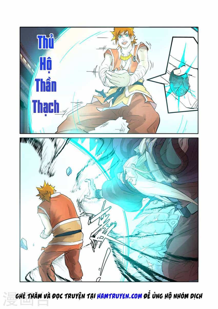 Yêu Thần Ký - Chương 206 - ảnh 11