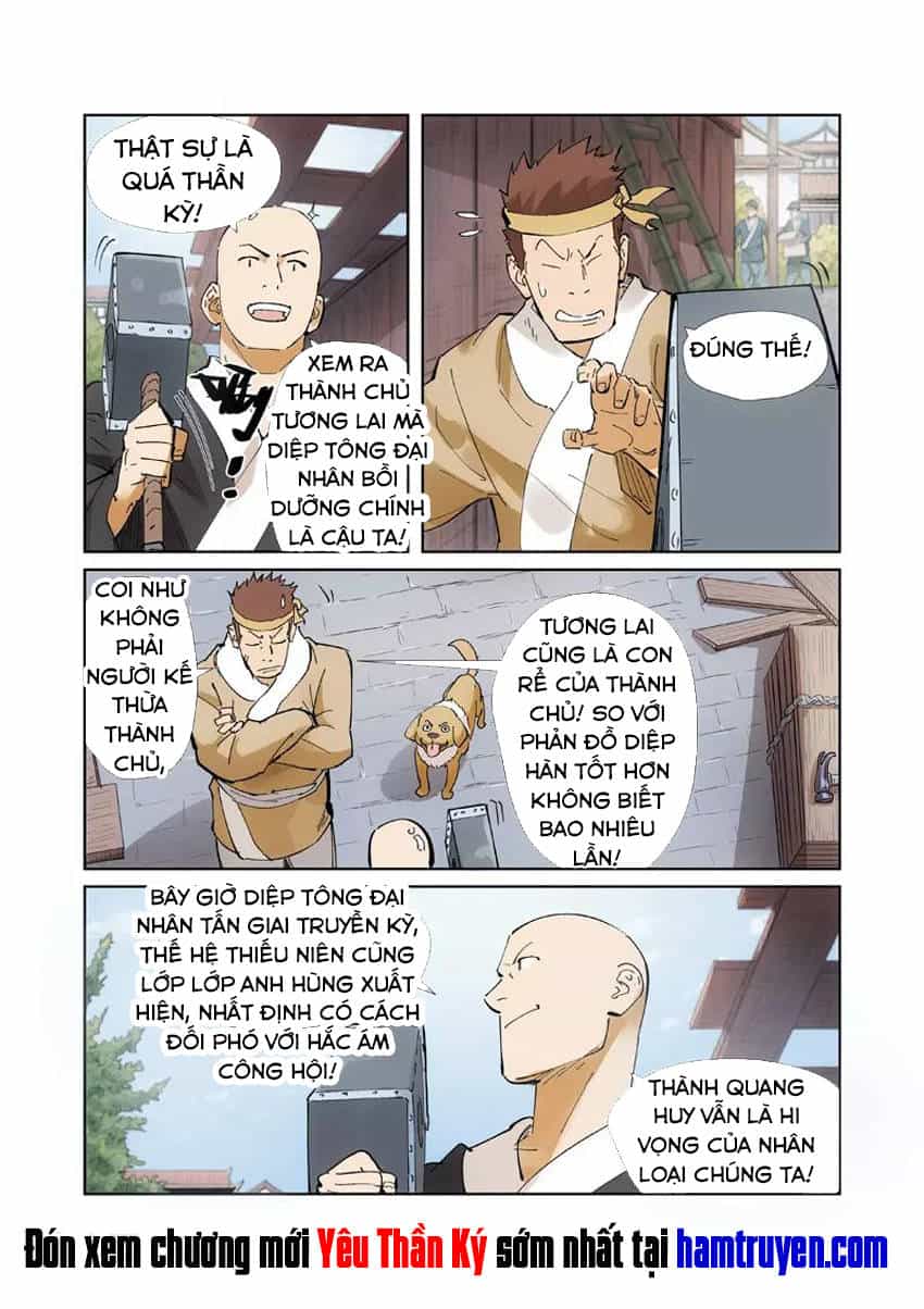 Yêu Thần Ký - Chương 213 - ảnh 20