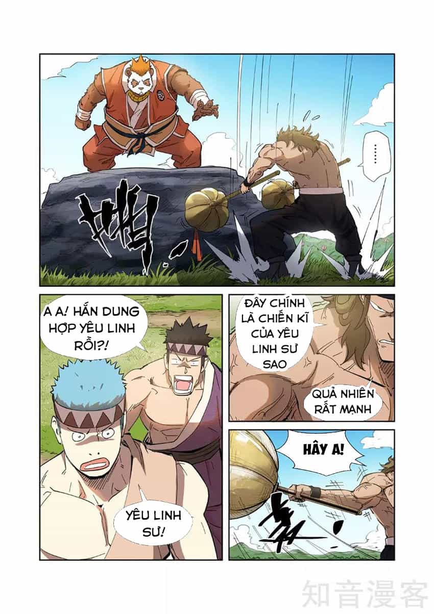 Yêu Thần Ký - Chương 219 - ảnh 9