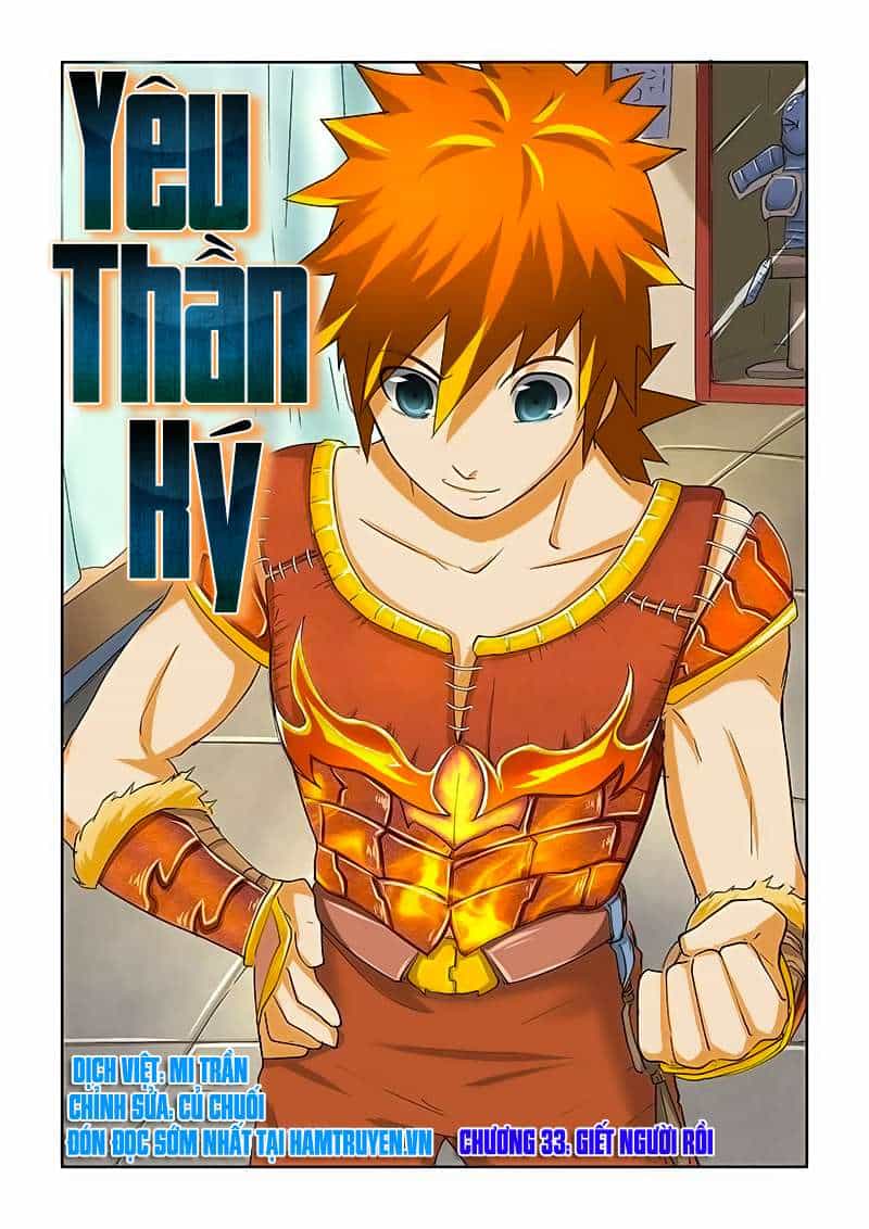 Yêu Thần Ký - Chương 33 - ảnh 2