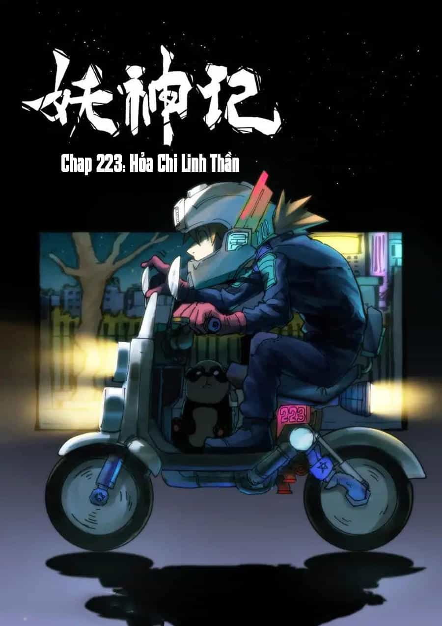 Yêu Thần Ký - Chương 223 - ảnh 2