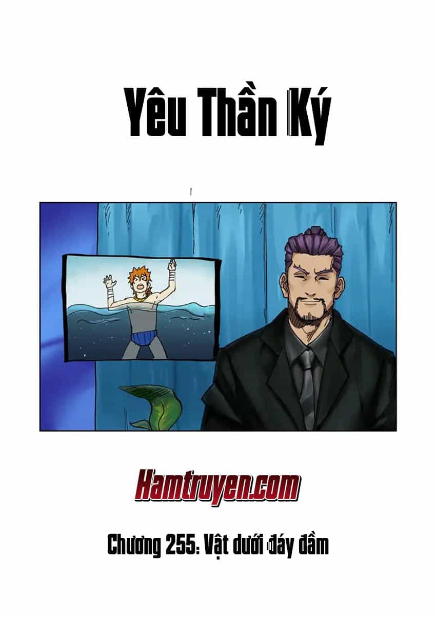 Yêu Thần Ký - Chương 225 - ảnh 2