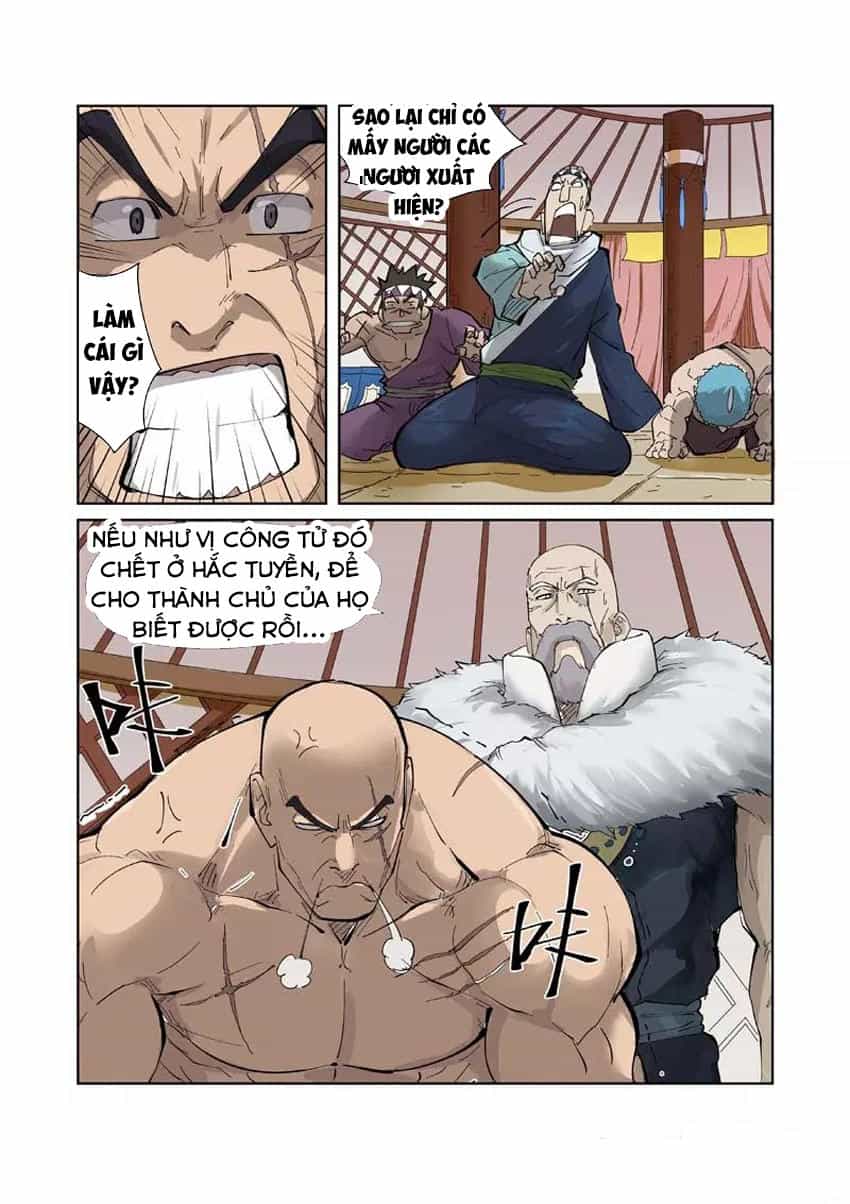 Yêu Thần Ký - Chương 226 - ảnh 13