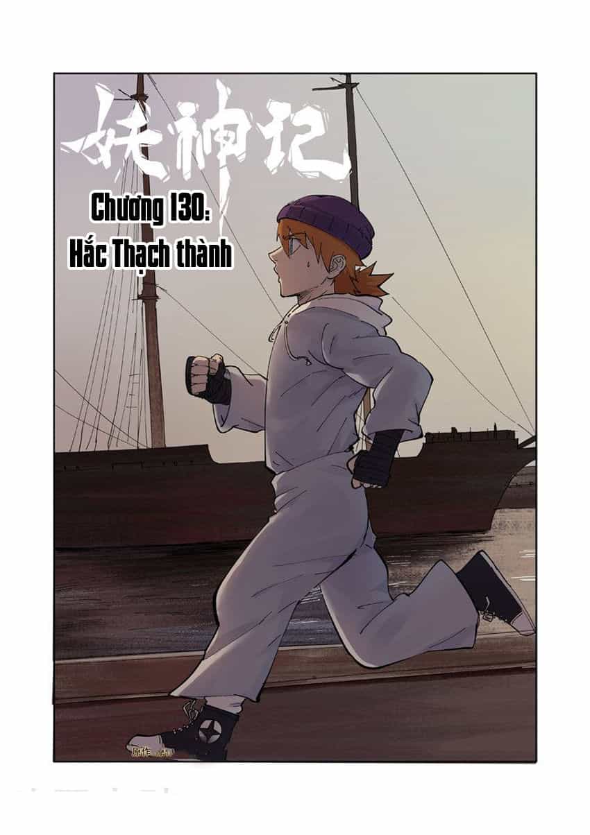 Yêu Thần Ký - Chương 230 - ảnh 2