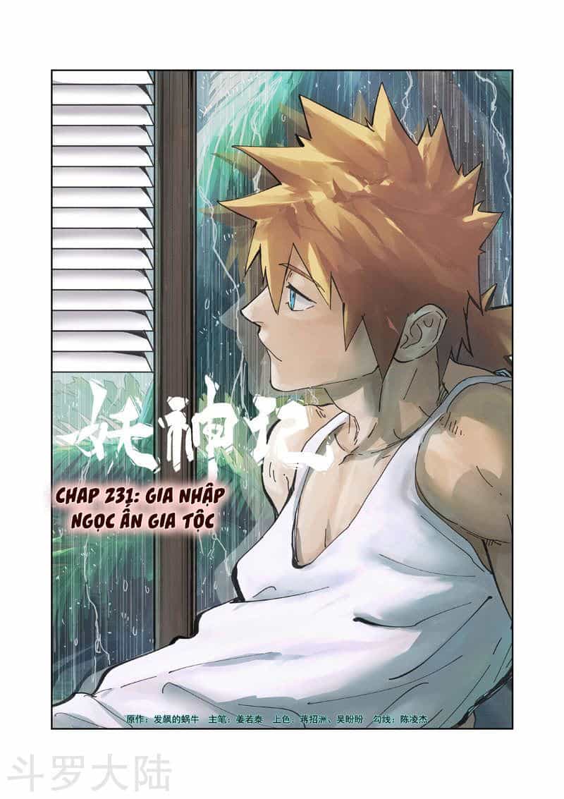 Yêu Thần Ký - Chương 231 - ảnh 1