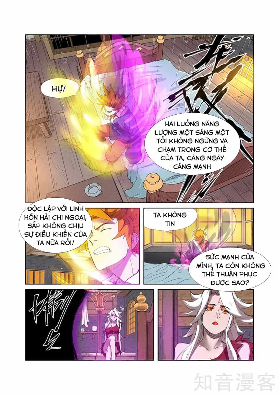 Yêu Thần Ký - Chương 233 - ảnh 11