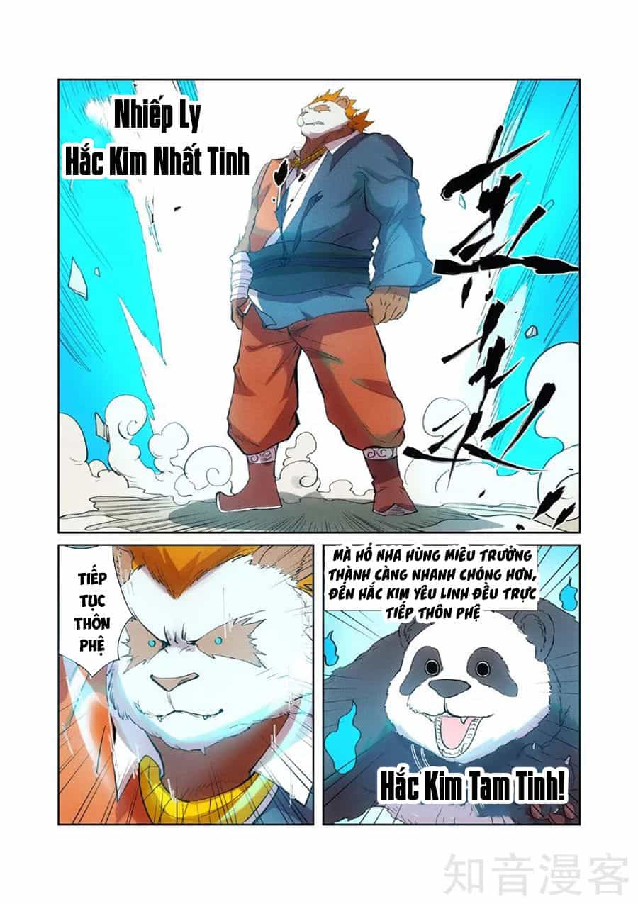 Yêu Thần Ký - Chương 239 - ảnh 9
