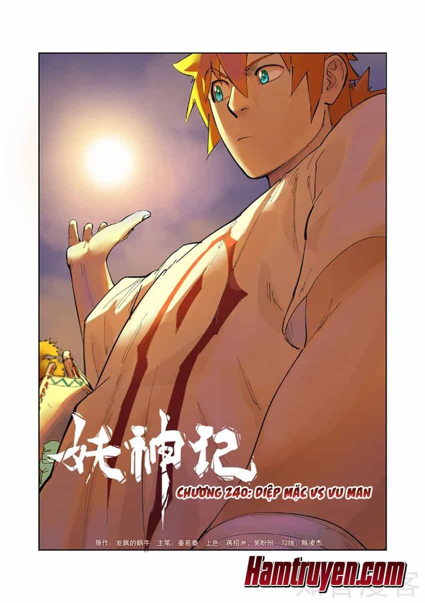 Yêu Thần Ký - Chương 240 - ảnh 2