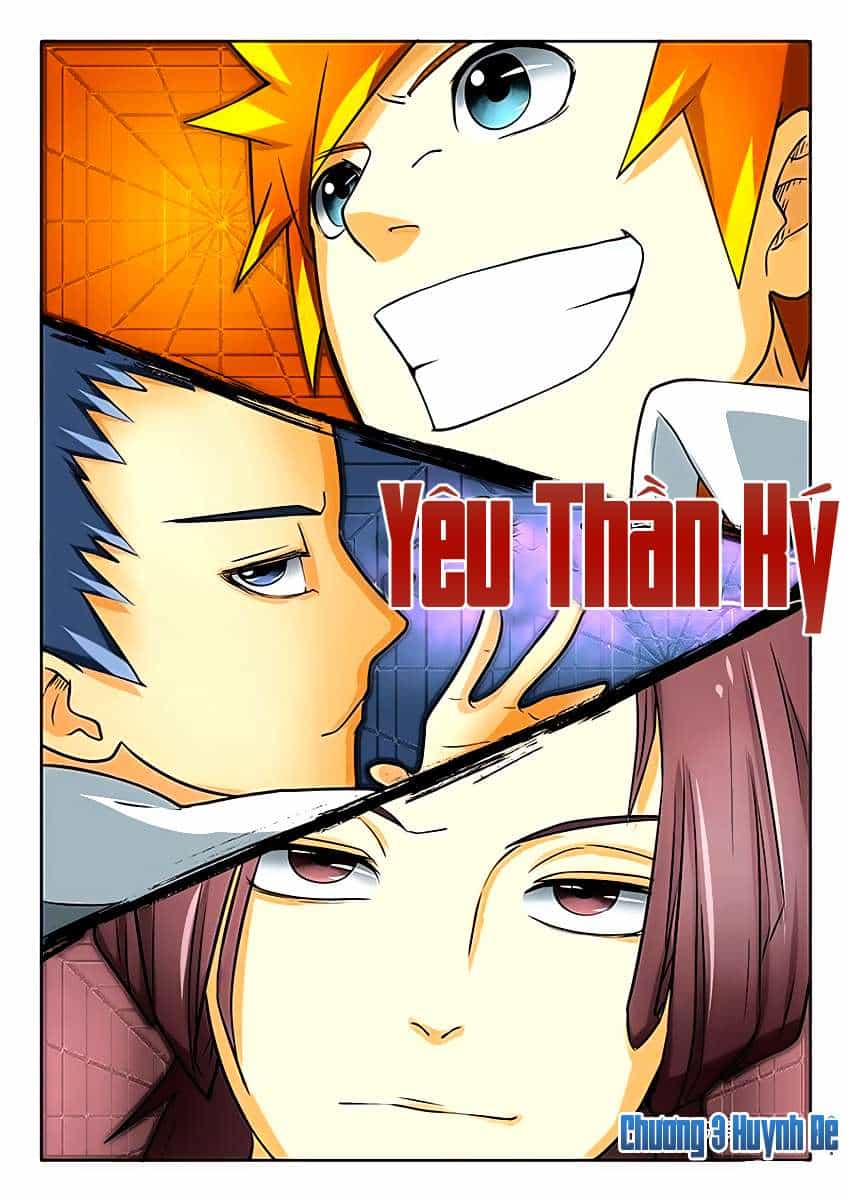 Yêu Thần Ký - Chương 3 - ảnh 2