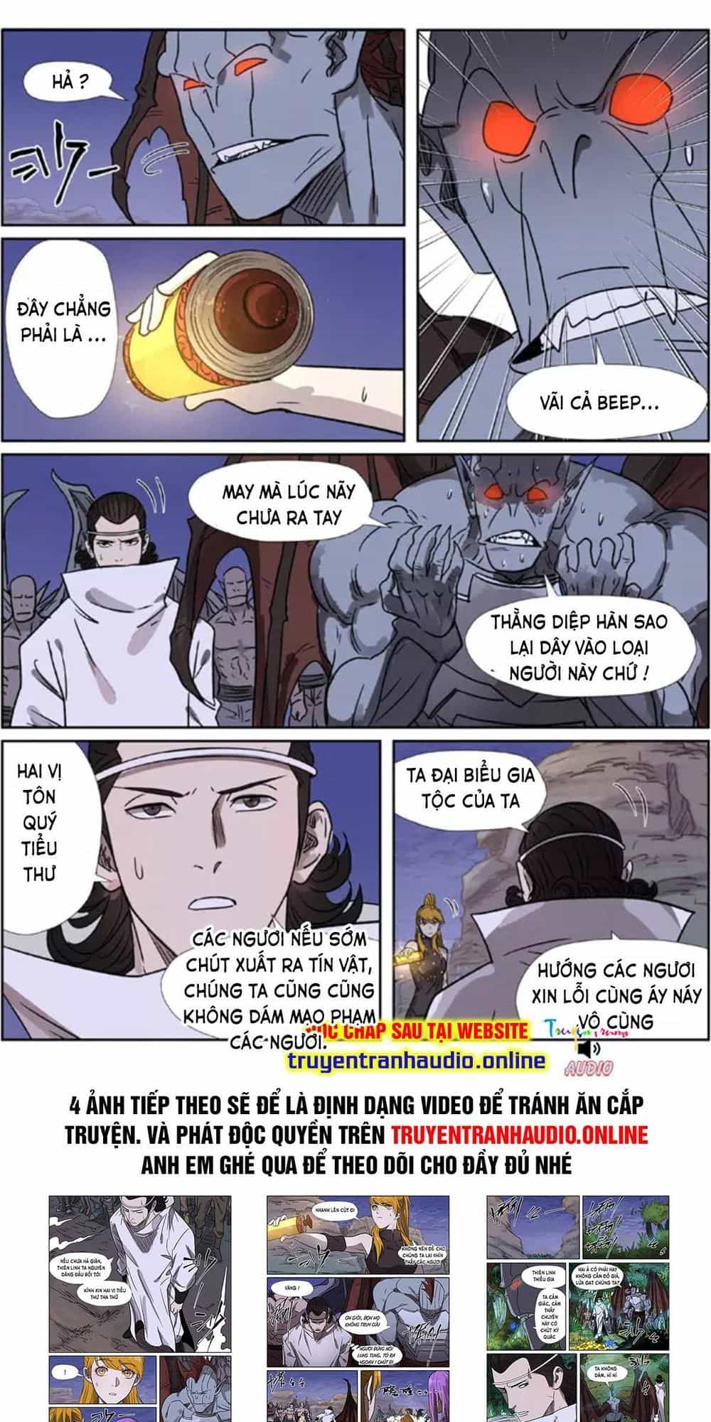 Yêu Thần Ký - Chương 268.2 - ảnh 5