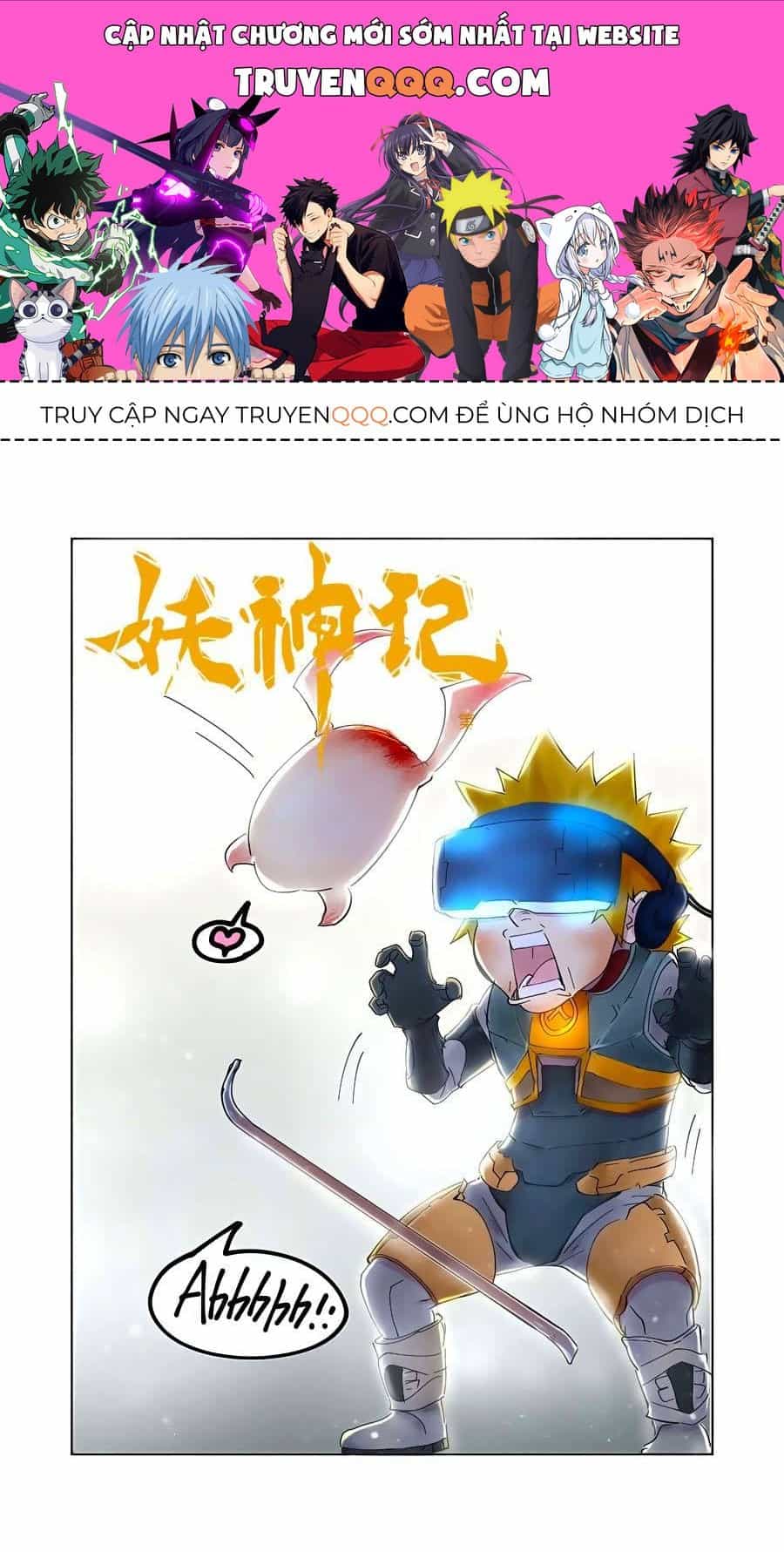 Yêu Thần Ký - Chương 270 - ảnh 1