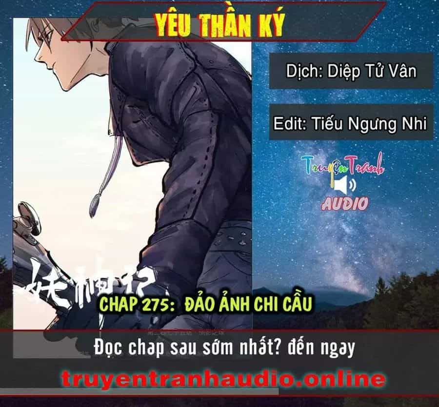 Yêu Thần Ký - Chương 275.2 - ảnh 1