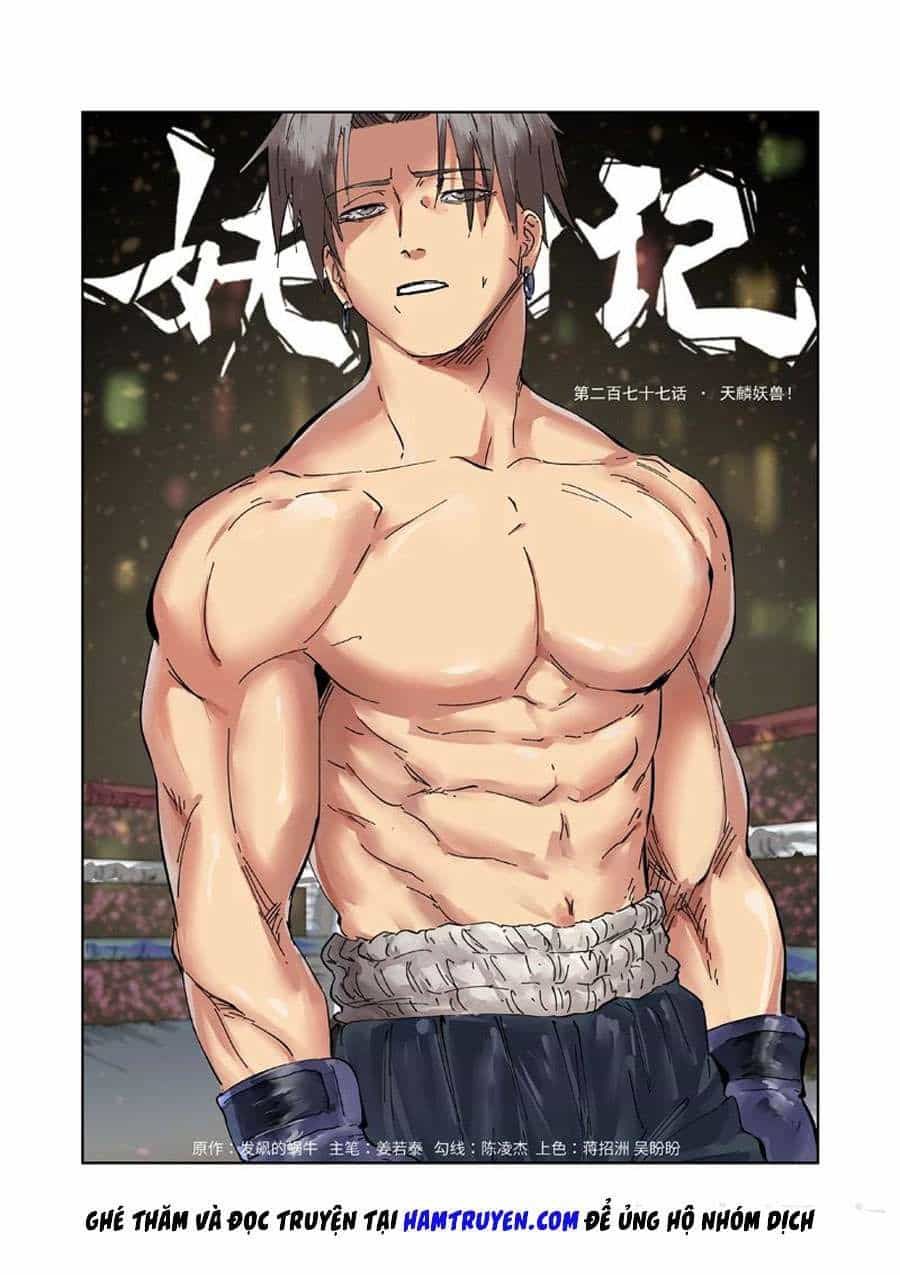 Yêu Thần Ký - Chương 277 - ảnh 2