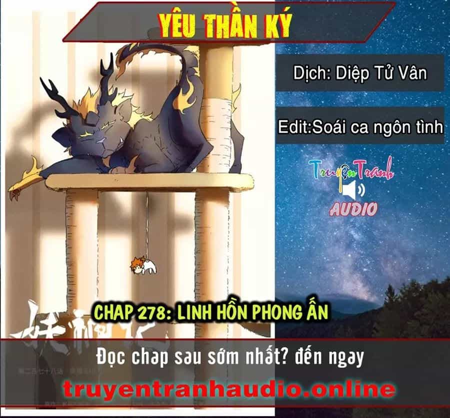 Yêu Thần Ký - Chương 278.1 - ảnh 1