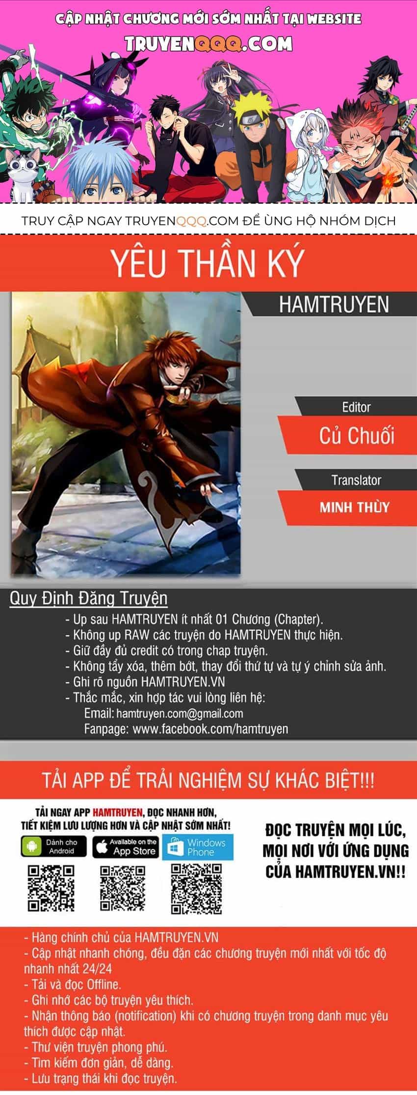 Yêu Thần Ký - Chương 280 - ảnh 1