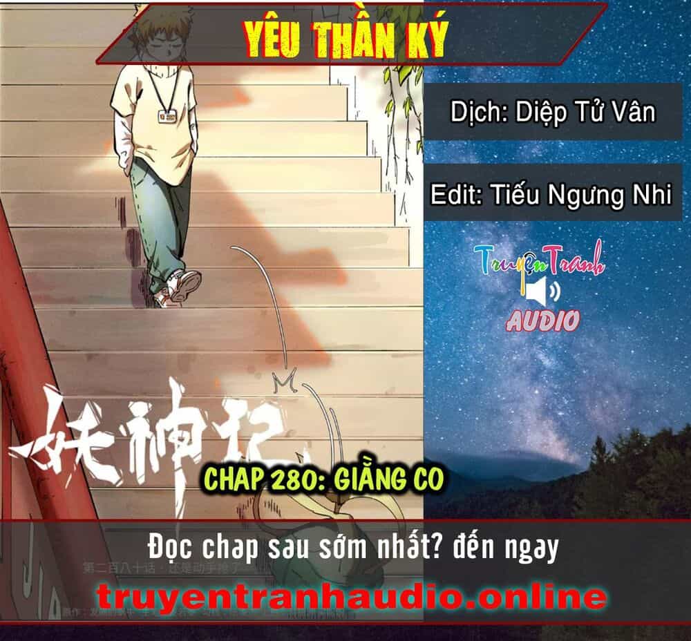 Yêu Thần Ký - Chương 280.1 - ảnh 1