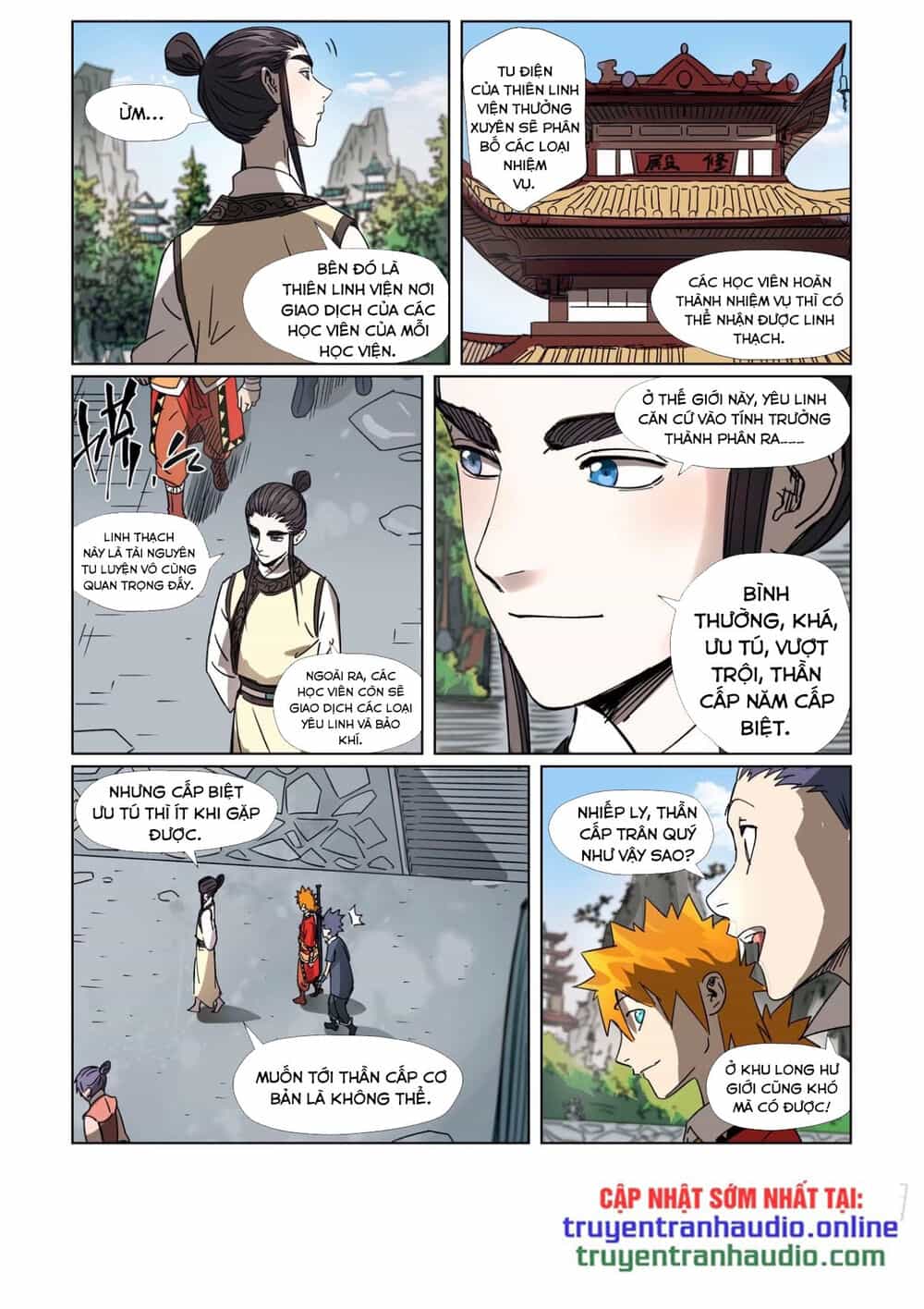 Yêu Thần Ký - Chương 301 - ảnh 4