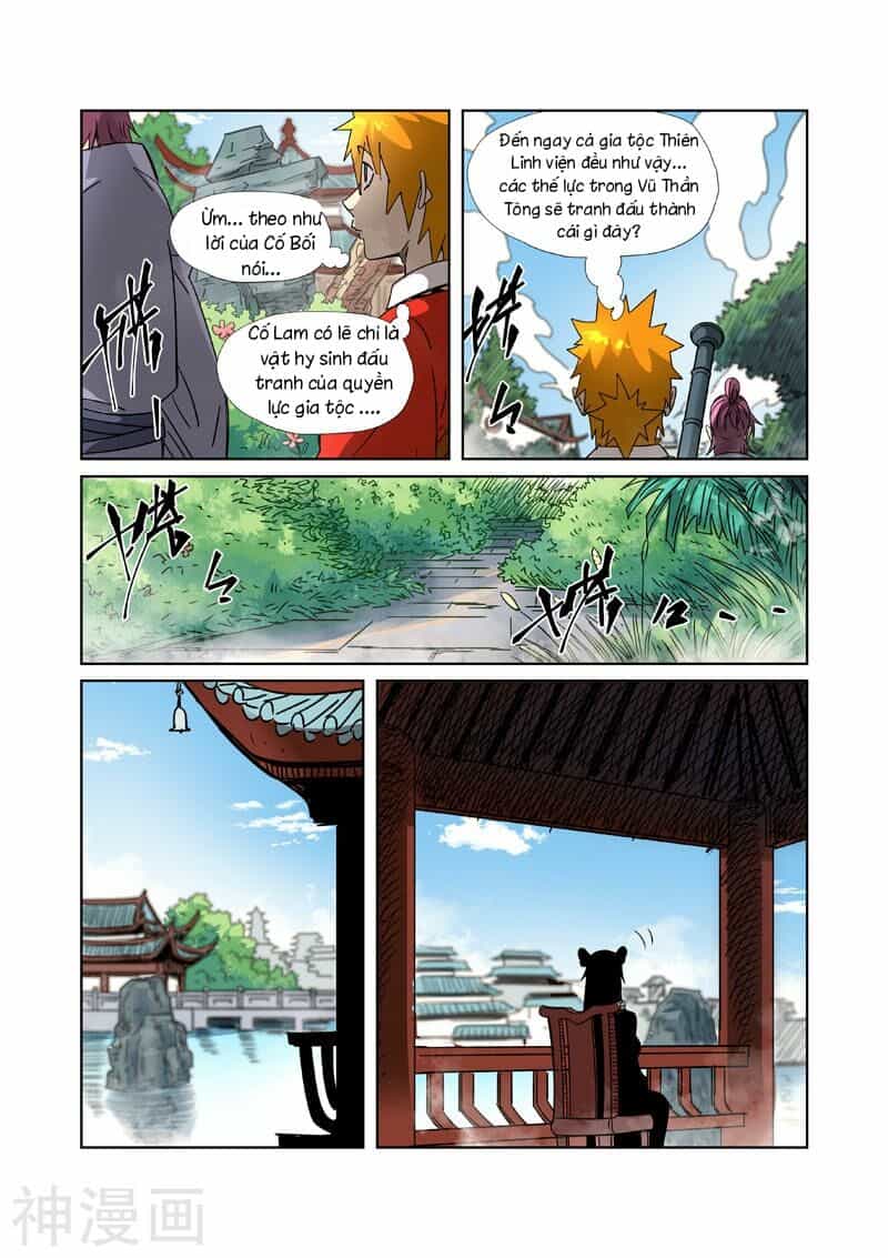 Yêu Thần Ký - Chương 307 - ảnh 9