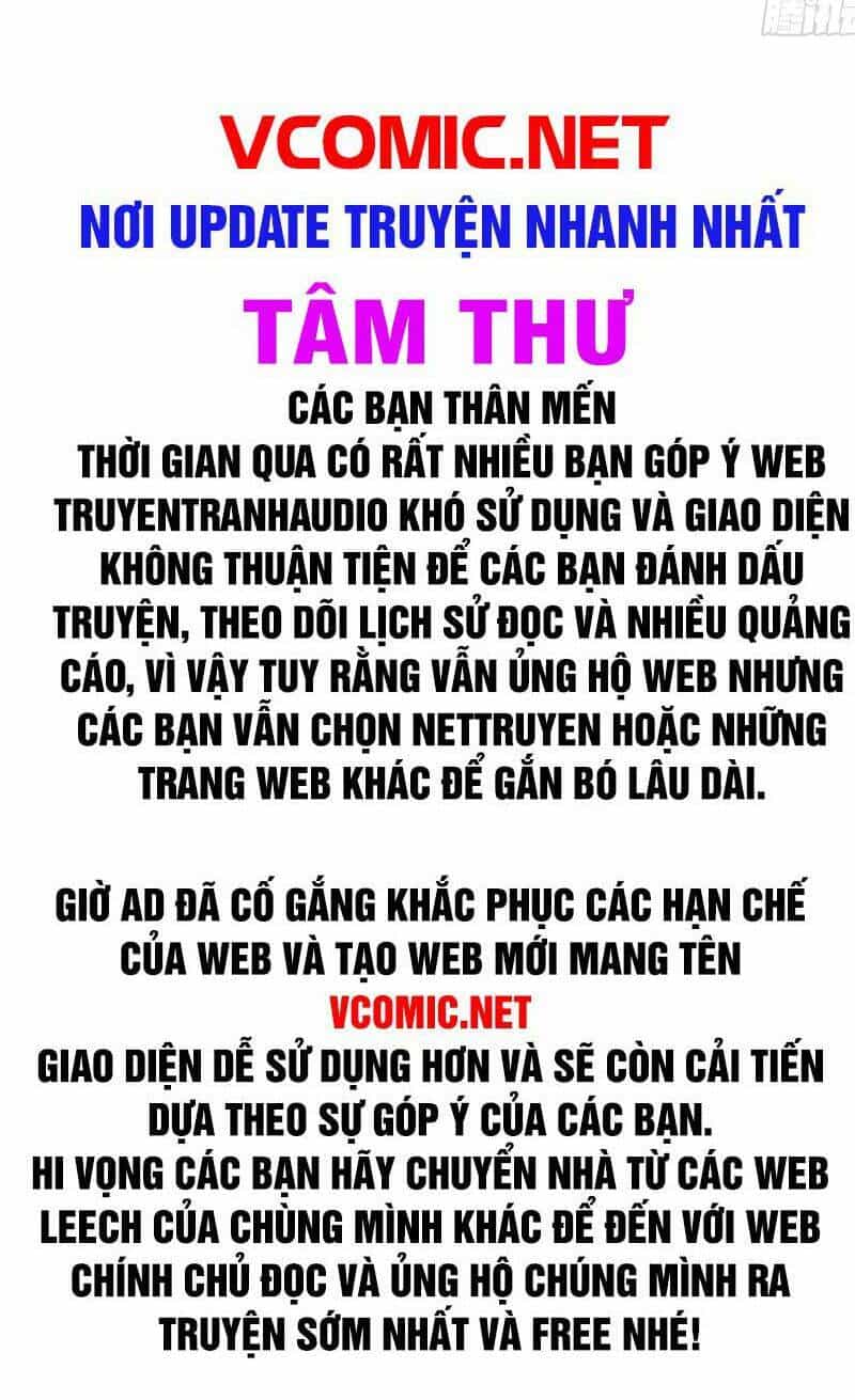 Yêu Thần Ký - Chương 320.5 - ảnh 12