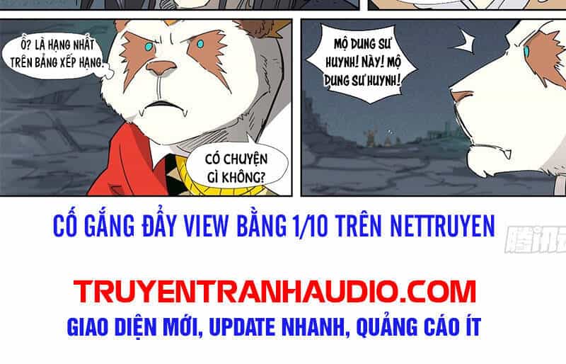 Yêu Thần Ký - Chương 325 - ảnh 10