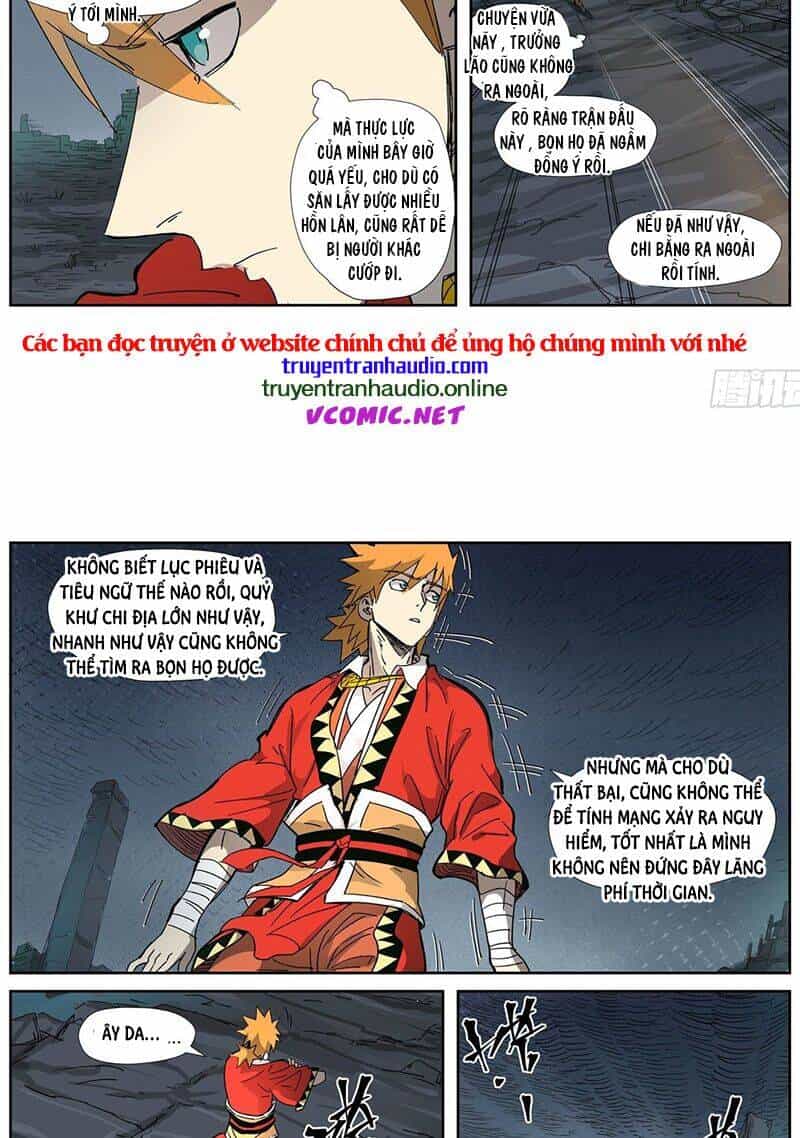 Yêu Thần Ký - Chương 326.5 - ảnh 3