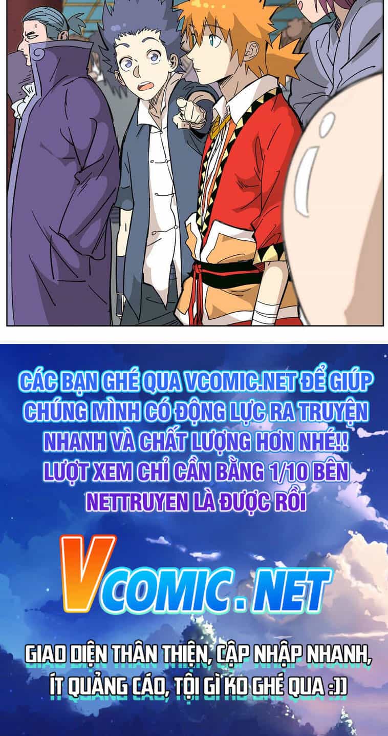 Yêu Thần Ký - Chương 334 - ảnh 9