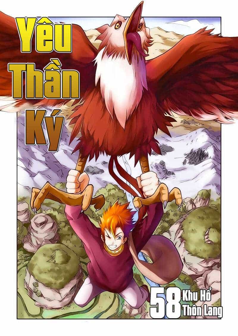 Yêu Thần Ký - Chương 58 - ảnh 1