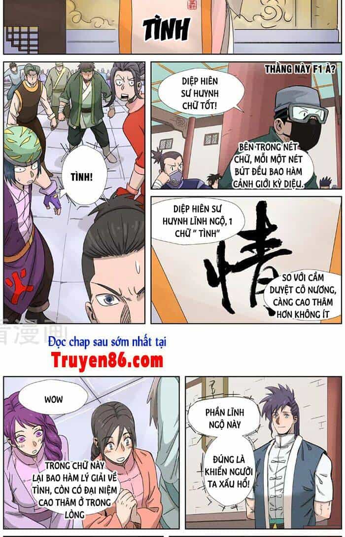 Yêu Thần Ký - Chương 339.5 - ảnh 10